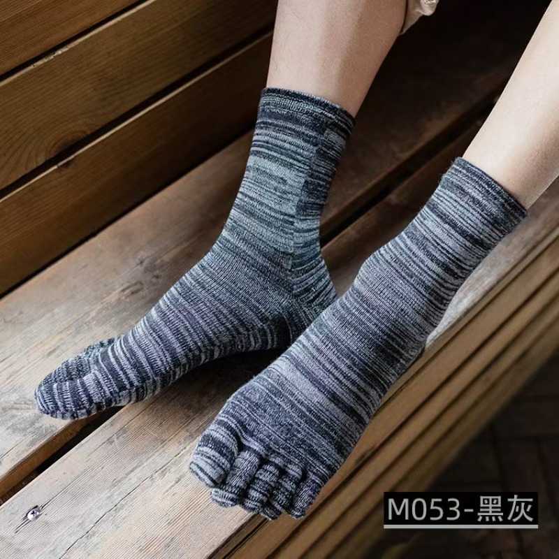1/6 Pairs Boneless Sweat Absor - Toe Sock Split recensie en prijs
