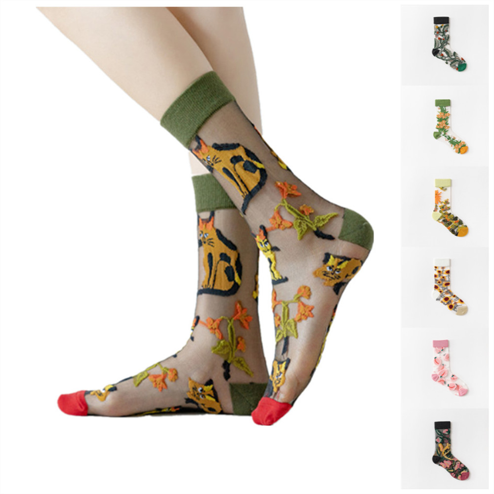 Woman Lace flower short sock t - Invisibility Sock Loafer recensie en prijs