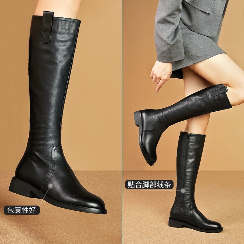 Knight boots 2025 long tube bo - Knee High Sock Women recensie en prijs