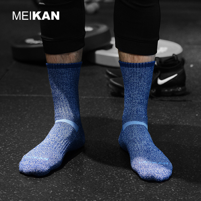 MEIKAN Men Merino Wool Socks C - Wool Hiking Sock recensie en prijs