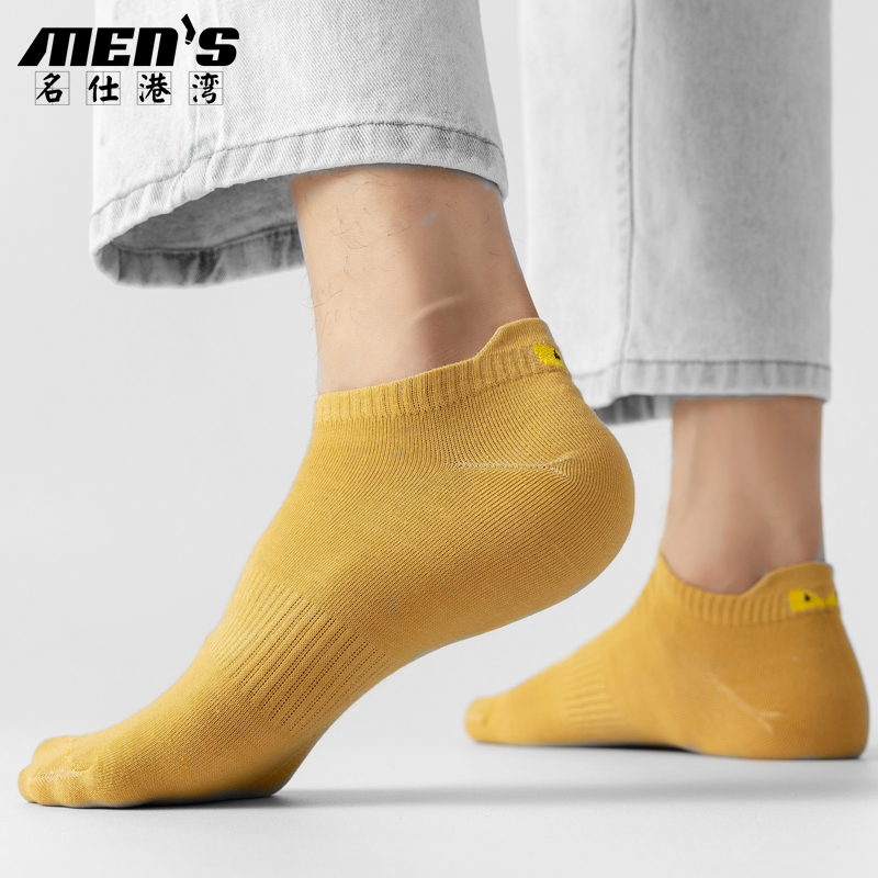 10 Pairs 100% Cotton Men's Ank - Ankle Sock Low Cut recensie en prijs