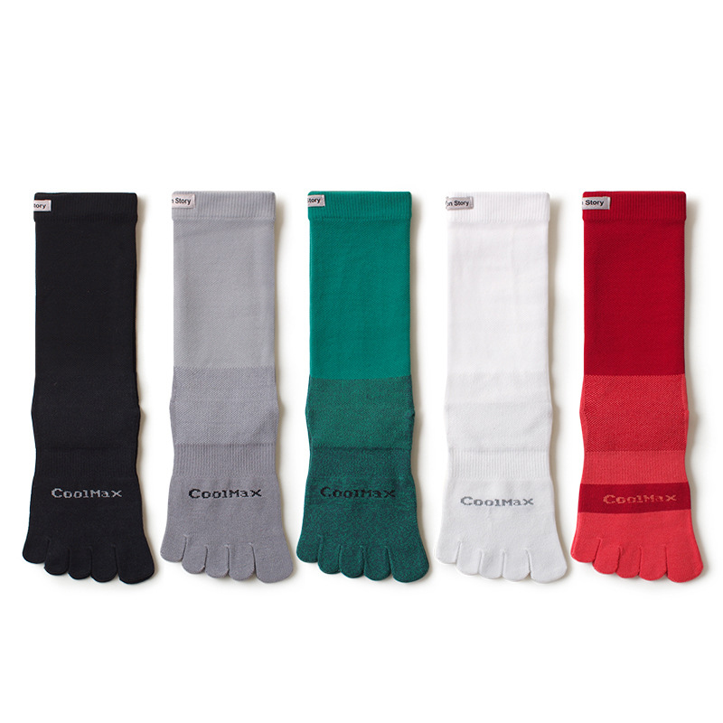 1/5 Pairs Men's High Crew Five - Toe Sock Split recensie en prijs