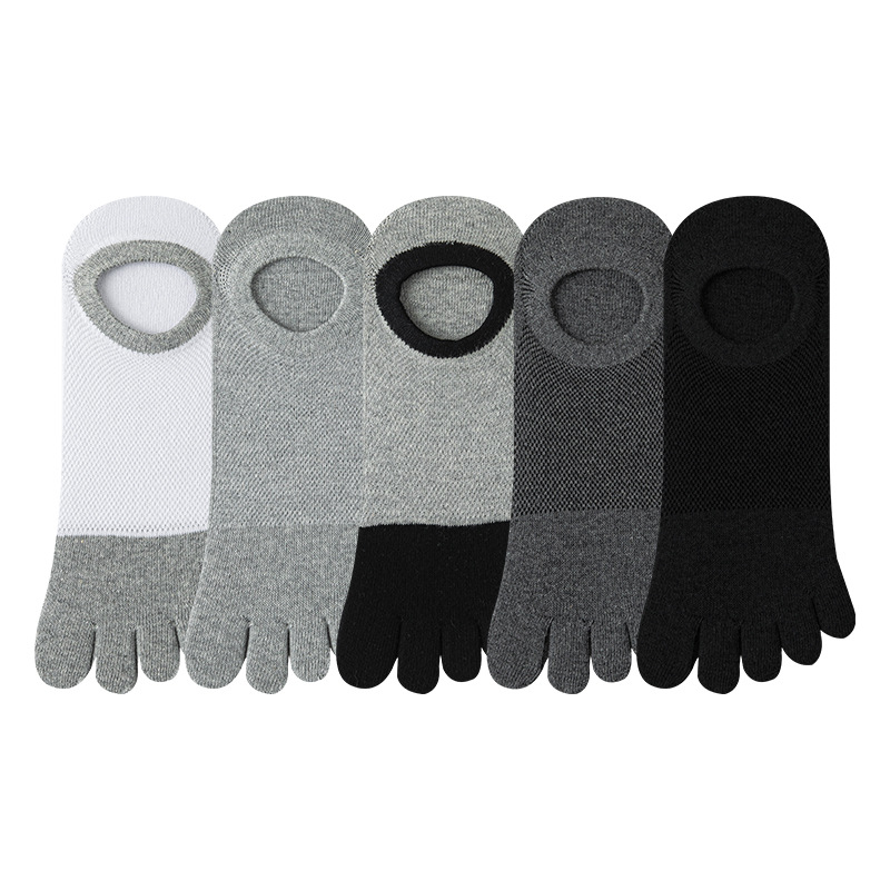 5 Pairs Men's No Show Toe Sock - Toe Sock Split recensie en prijs