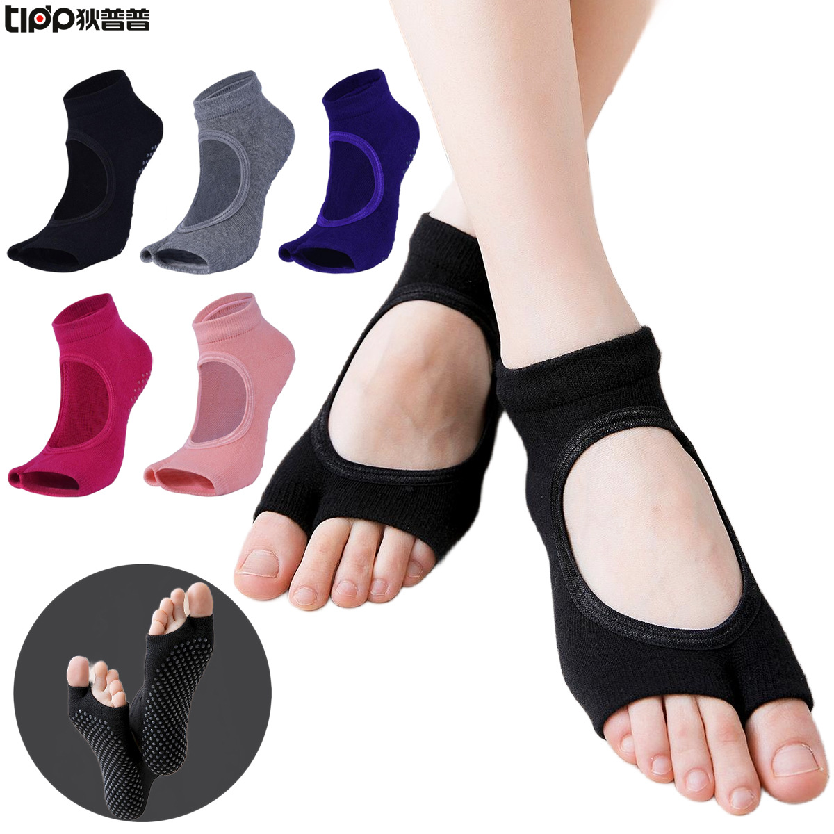 Non-Slip Split-Toe Yoga Socks  - Toe Sock Split recensie en prijs