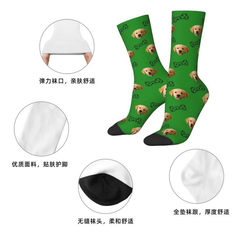 Custom Fun Mens Personalized D - Dress Sock Men recensie en prijs