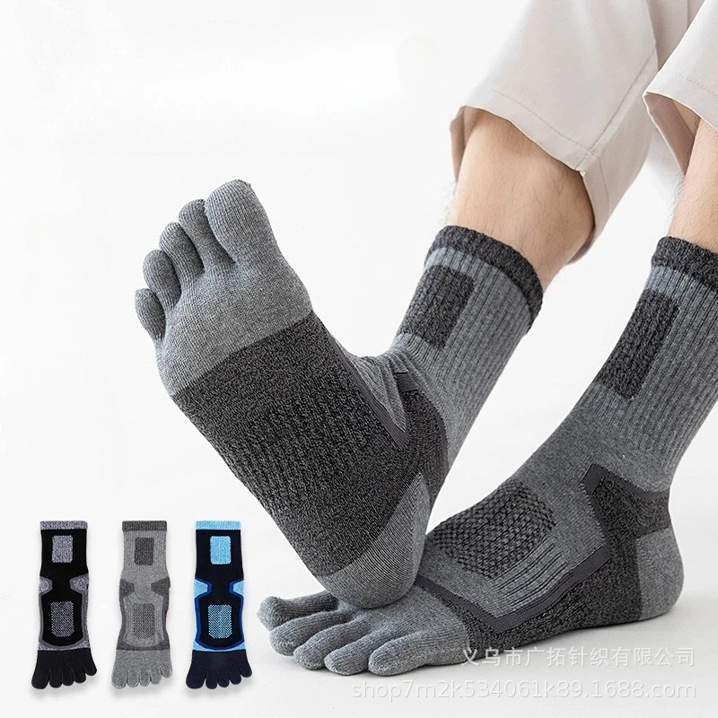 3 Pairs Men Sports Five Finger - Toe Sock Split recensie en prijs