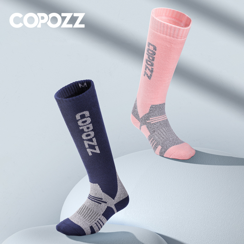COPOZZ Winter Men Women Therma - Thermal Sock Winter recensie en prijs