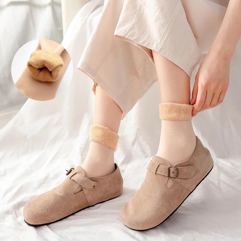 Women's Thermal Snow Socks Aut - Thermal Sock Winter recensie en prijs