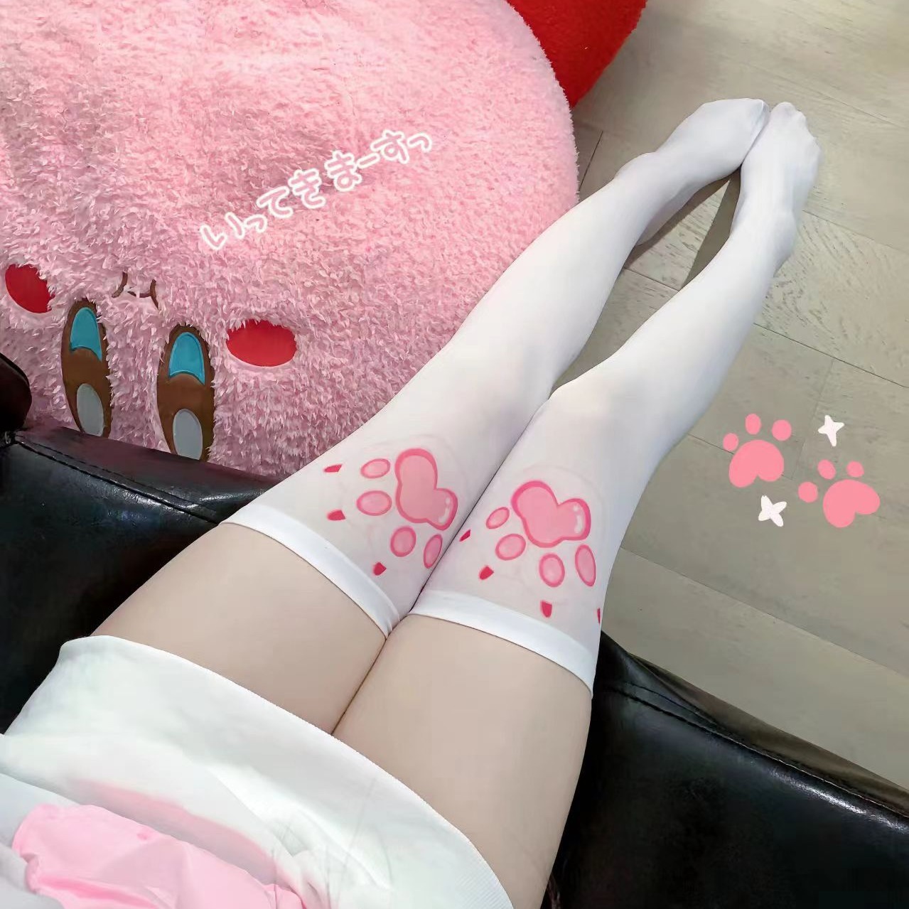 New Sexy Versatile Seductive a - Knee High Sock Women recensie en prijs