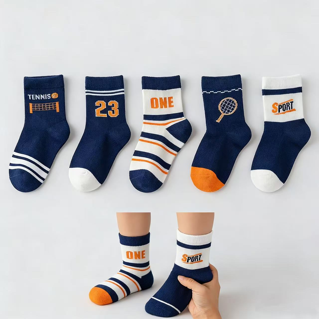 Children's Socks 5-Pack – Boys - Cotton Crew Sock Pack recensie en prijs