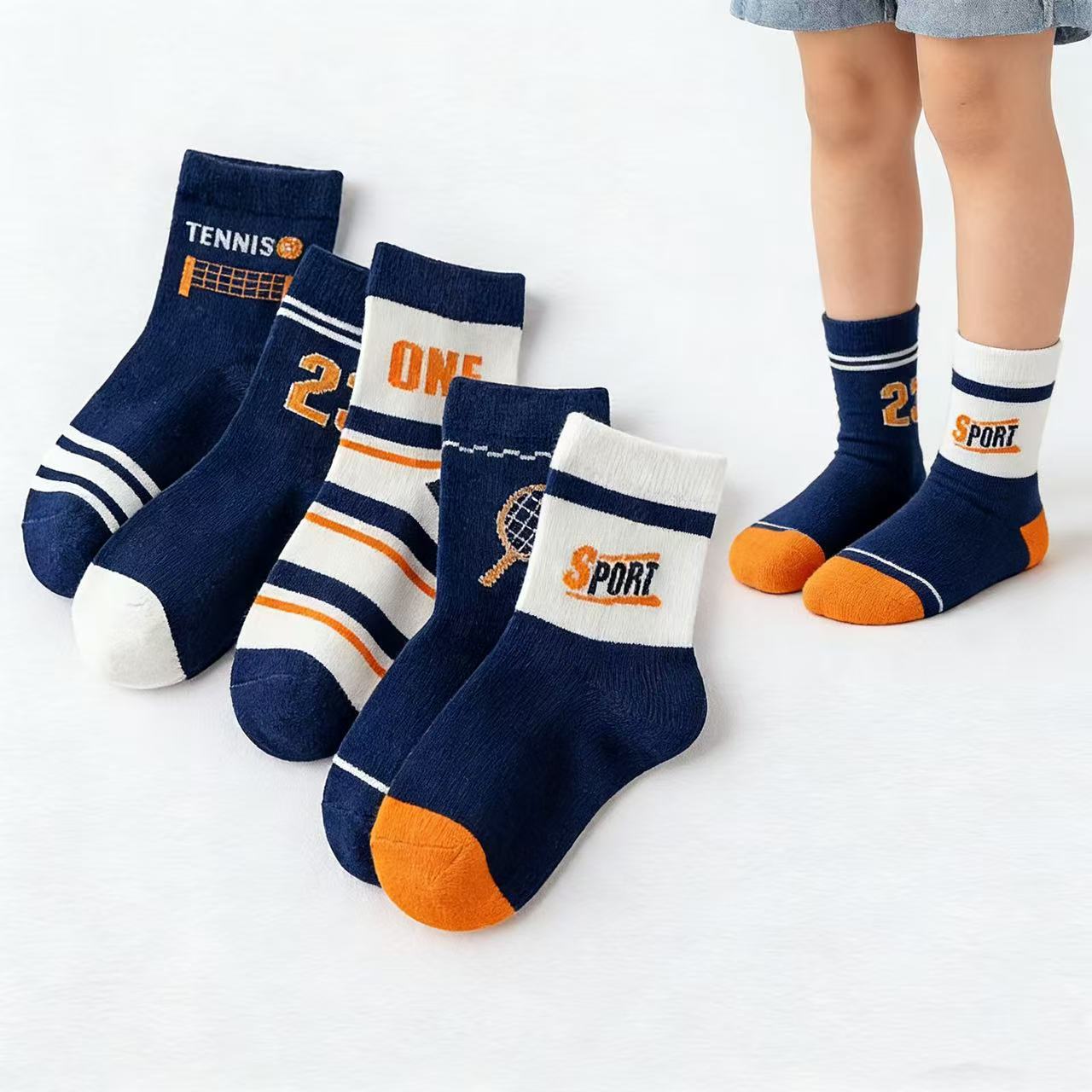 Children's Socks 5-Pack – Boys - Cotton Crew Sock Pack recensie en prijs