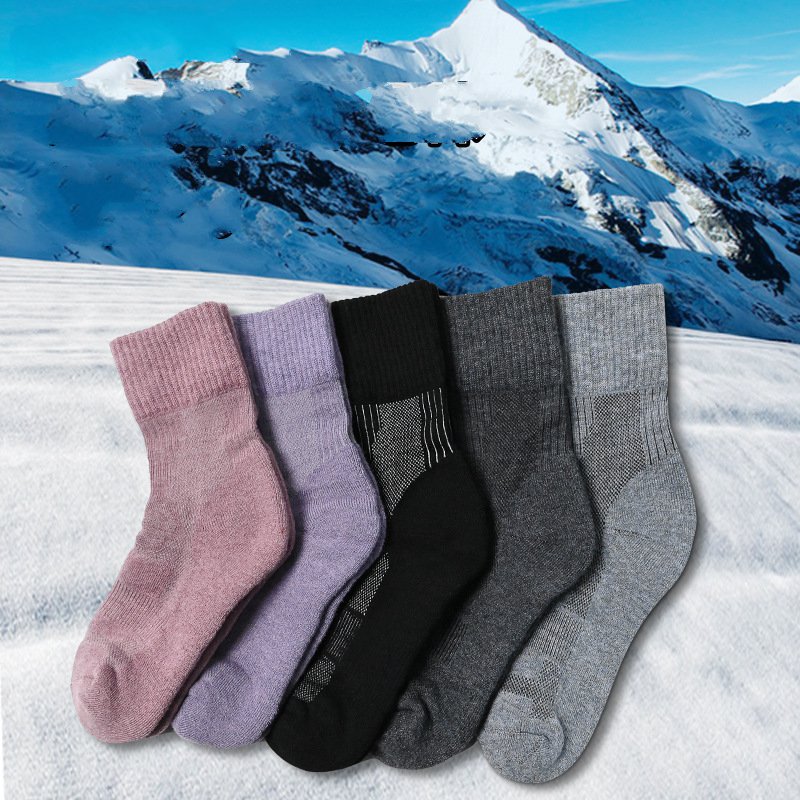 1 Pair Merino Wool Sock Winter - Wool Hiking Sock recensie en prijs