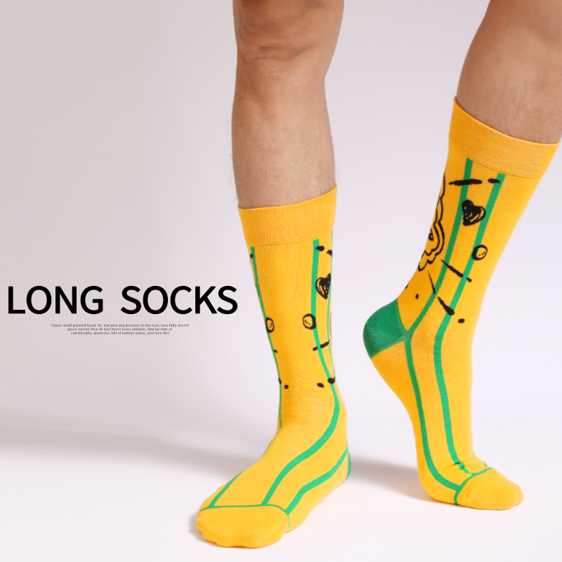 5Pairs Mens Fun Dress Socks, P - Cotton Crew Sock Pack recensie en prijs