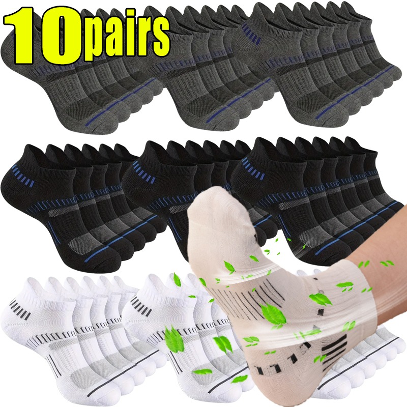 1-10pairs Breathable Mesh Men  - Ankle Sock Low Cut recensie en prijs