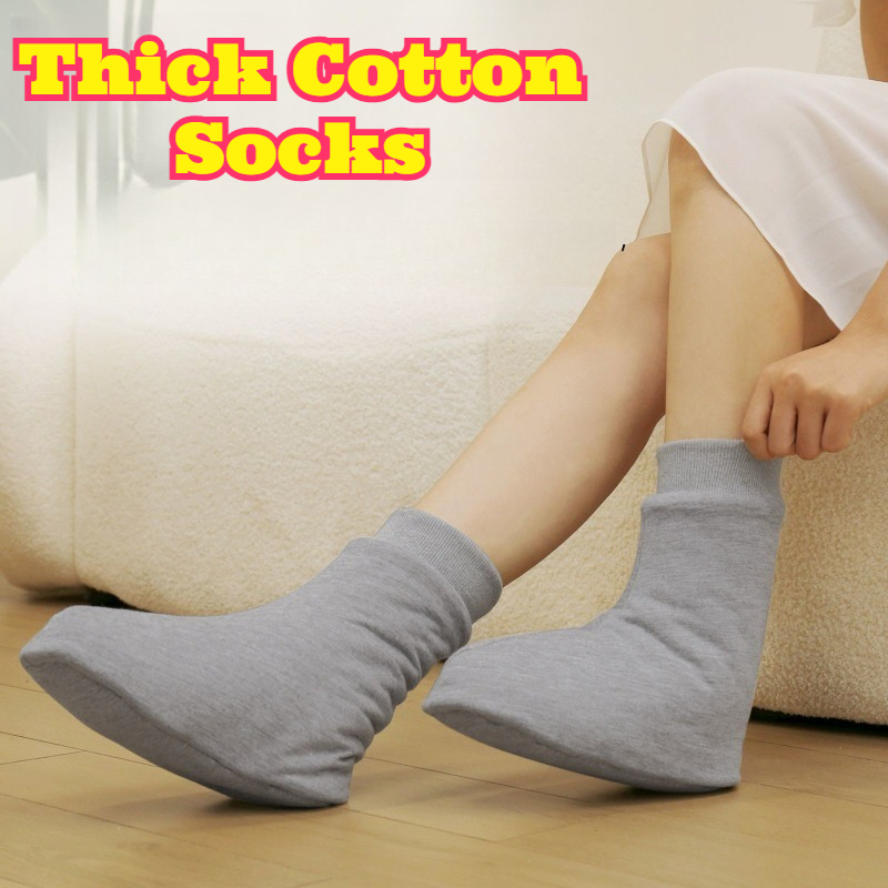 Xinjiang Cotton Thick Thermal  - Thermal Sock Winter recensie en prijs