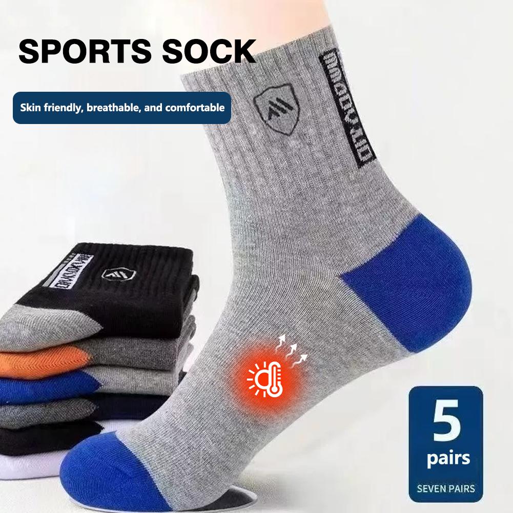 5 Pairs Men's Anti Odor & Anti - Cotton Crew Sock Pack recensie en prijs