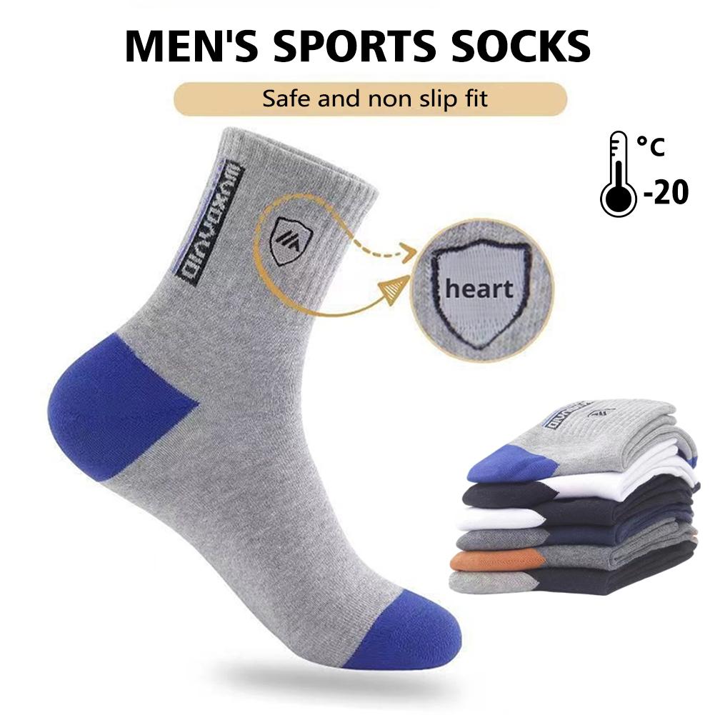 5 Pairs Men's Anti Odor & Anti - Cotton Crew Sock Pack recensie en prijs