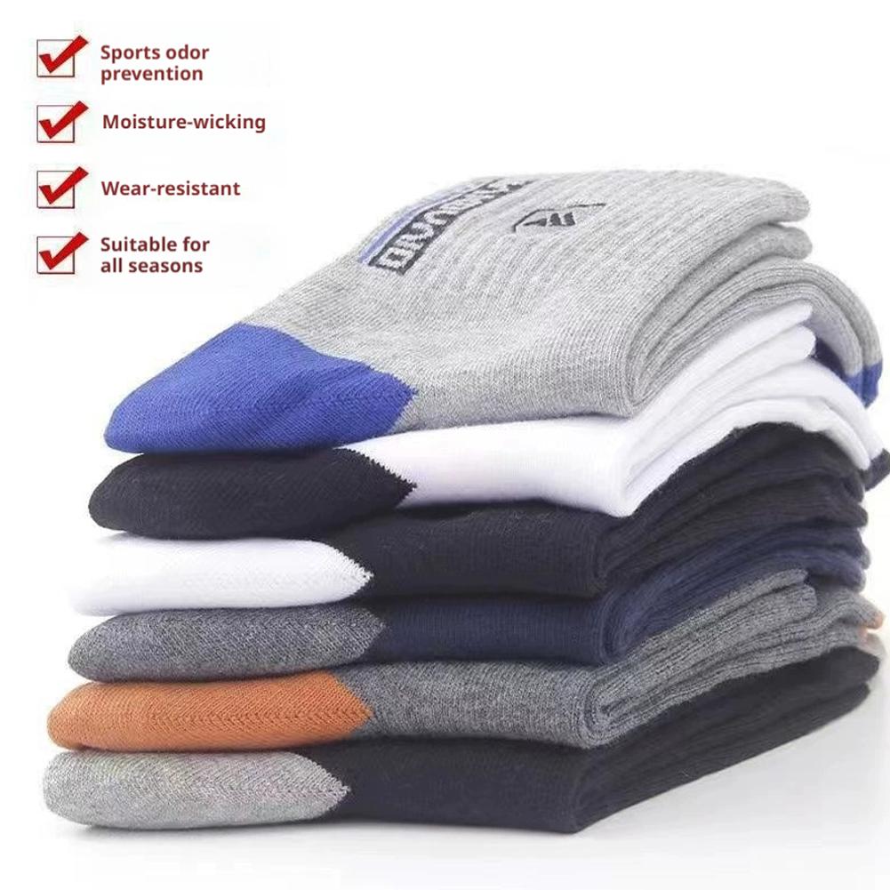 5 Pairs Men's Anti Odor & Anti - Cotton Crew Sock Pack recensie en prijs