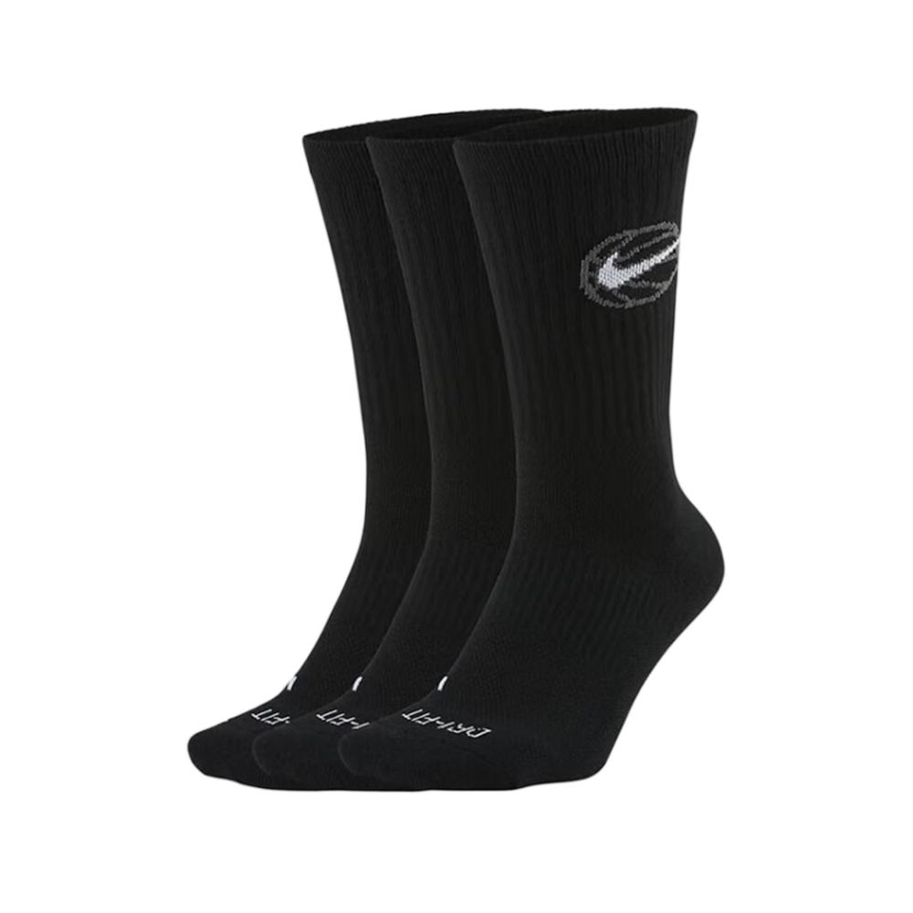 Nike Unisex Soft and Breathabl - Cotton Crew Sock Pack recensie en prijs