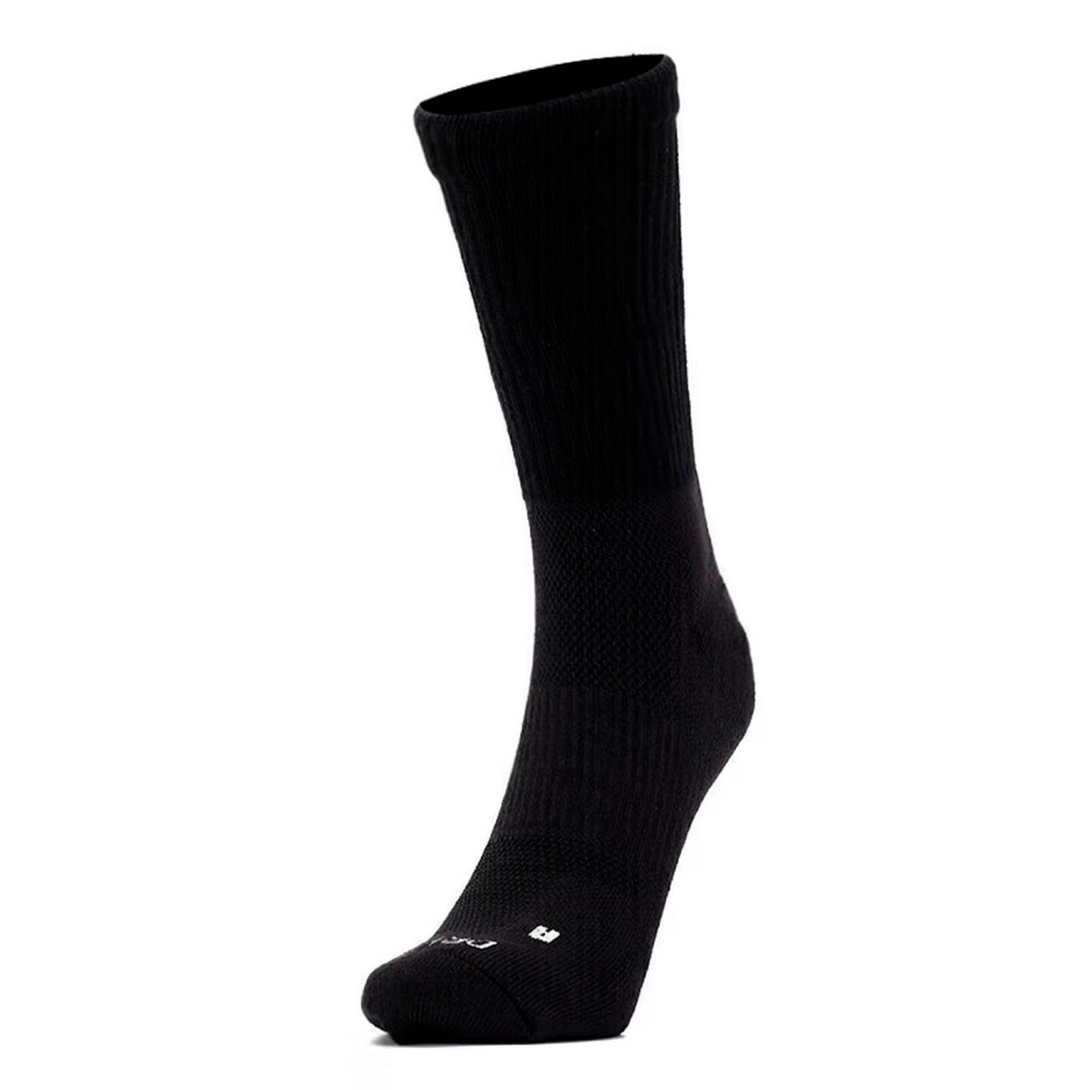 Nike Unisex Soft and Breathabl - Cotton Crew Sock Pack recensie en prijs