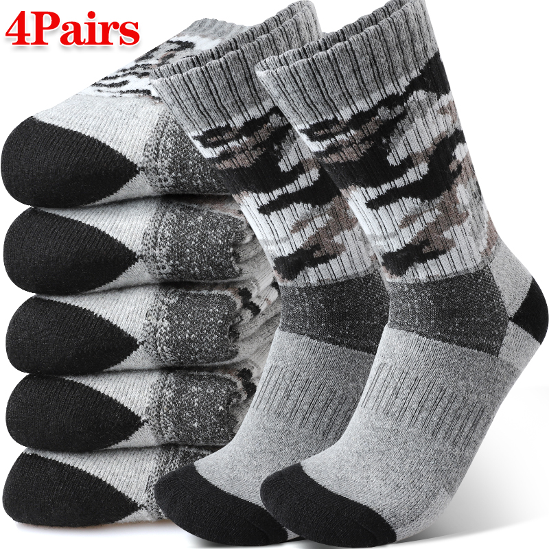 4Pairs Thick Gray Camouflage S - Wool Hiking Sock recensie en prijs