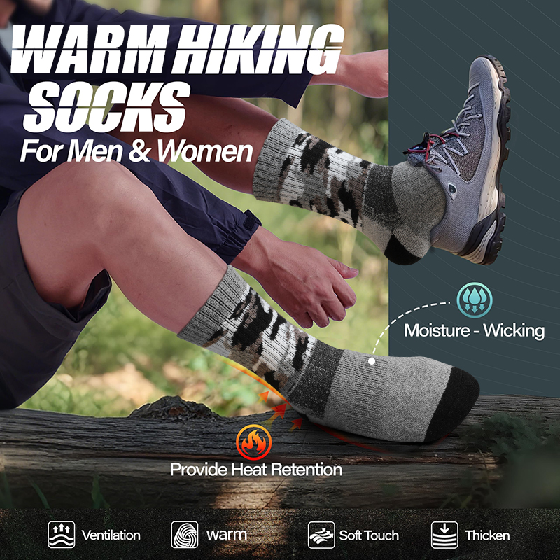 4Pairs Thick Gray Camouflage S - Wool Hiking Sock recensie en prijs
