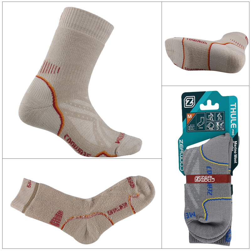 ZEALWOOD Hiking Trekking Men's - Wool Hiking Sock recensie en prijs