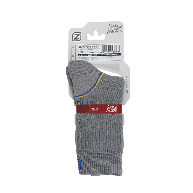 ZEALWOOD Hiking Trekking Men's - Wool Hiking Sock recensie en prijs