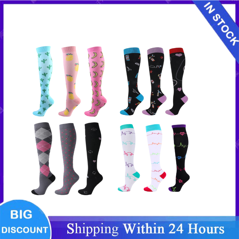 3 Pairs/Packs Multiple Styles  - Cotton Crew Sock Pack recensie en prijs