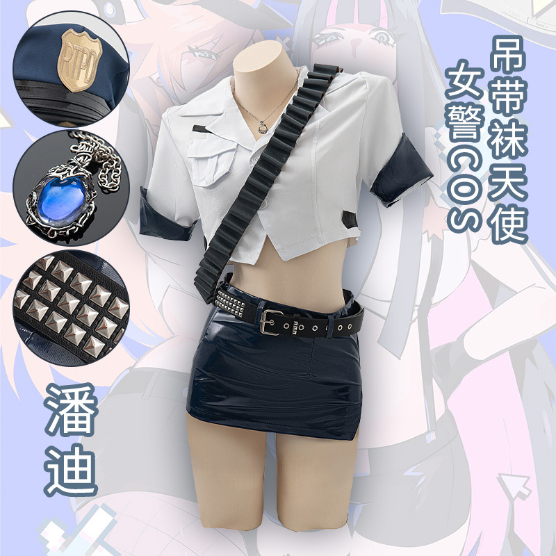 Anime Panty Stocking Cosplay C - Fishnet Stocking Women recensie en prijs