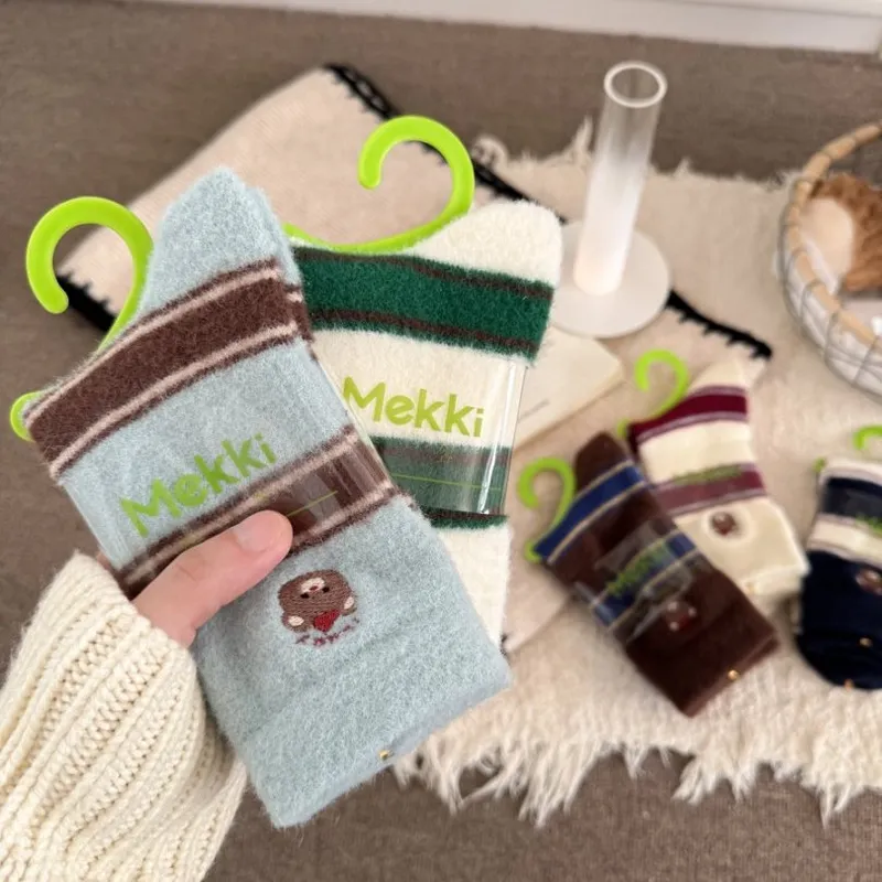 2026 Winter New Japanese Austr - Thermal Sock Winter recensie en prijs
