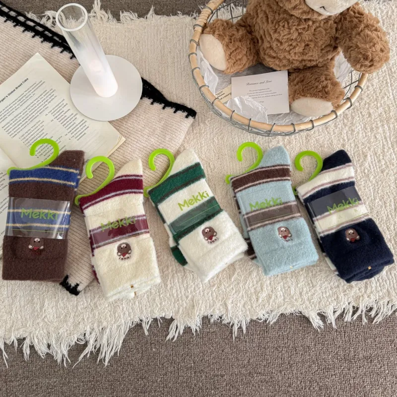 2026 Winter New Japanese Austr - Thermal Sock Winter recensie en prijs