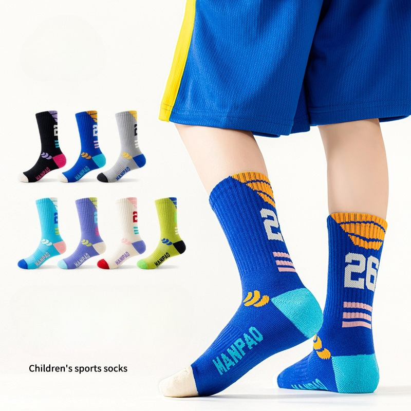 Kids Boys Socks Athletic Baske - Athletic Sock Cushion recensie en prijs