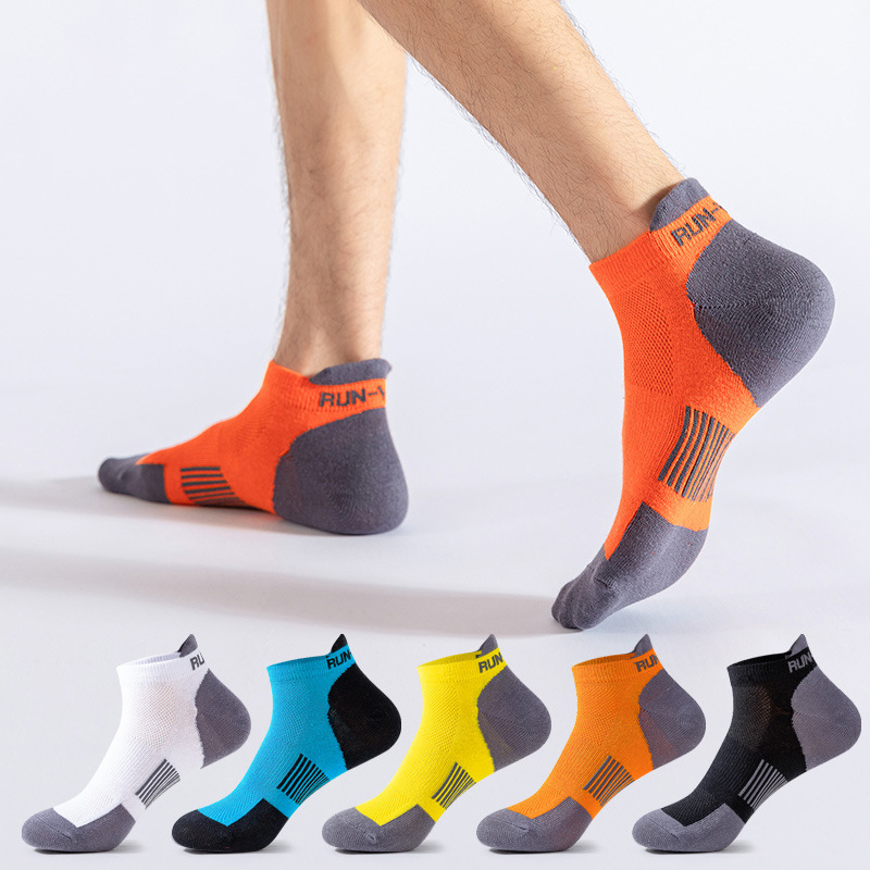 5Pairs Plus Size Thin No Show  - No Show Sock Women recensie en prijs