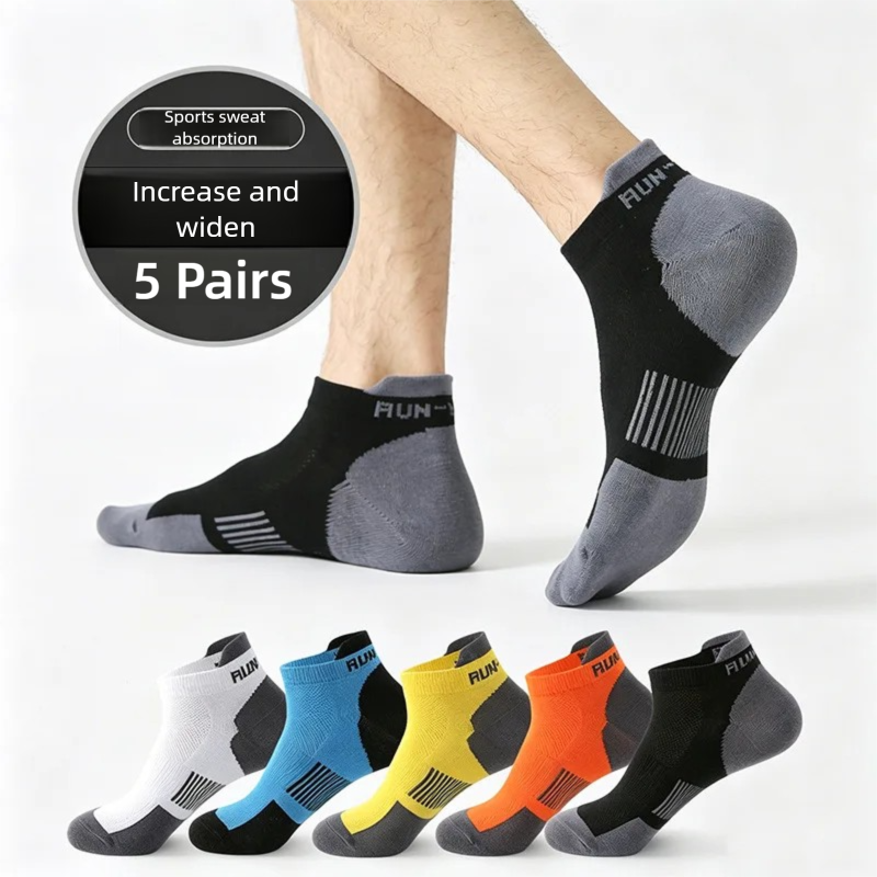 5Pairs Plus Size Thin No Show  - No Show Sock Women recensie en prijs
