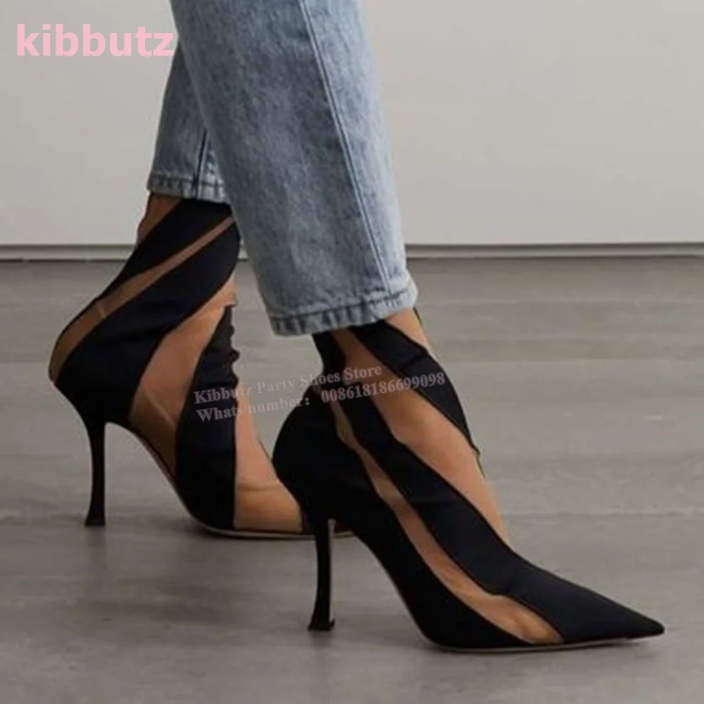 Suede Mesh Paneled Sock Ankle  - Toe Sock Split recensie en prijs