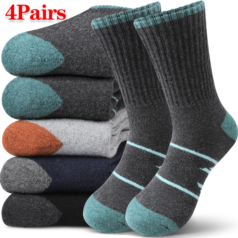 4Pairs Winter Women Mid Tube S - Wool Hiking Sock recensie en prijs
