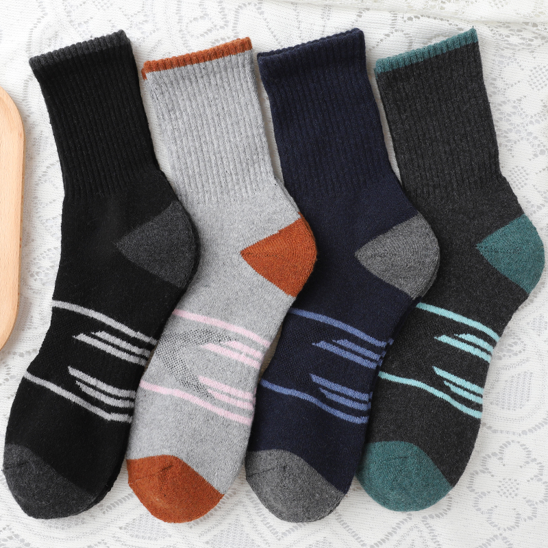 4Pairs Winter Women Mid Tube S - Wool Hiking Sock recensie en prijs