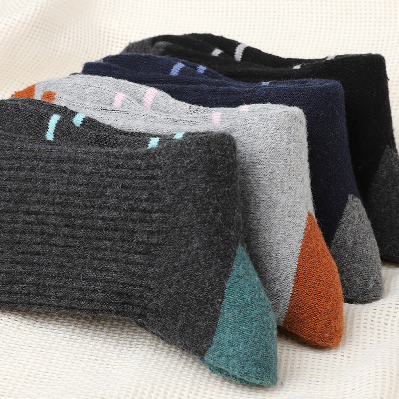 4Pairs Winter Women Mid Tube S - Wool Hiking Sock recensie en prijs