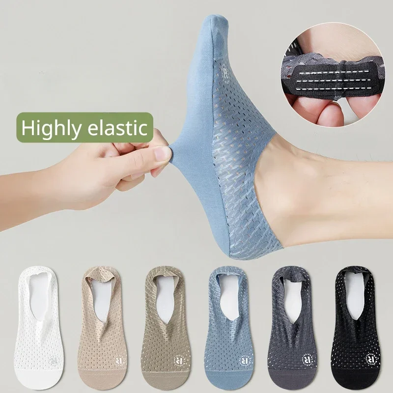 Silicone Non-slip Boat Socks S - Silk Sock Bamboo recensie en prijs