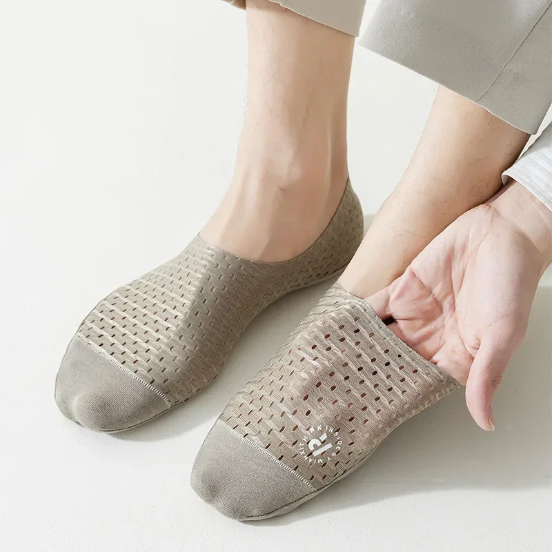 Silicone Non-slip Boat Socks S - Silk Sock Bamboo recensie en prijs