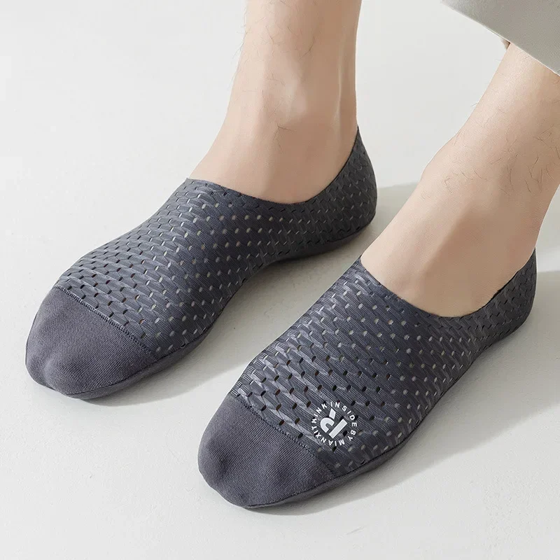 Silicone Non-slip Boat Socks S - Silk Sock Bamboo recensie en prijs