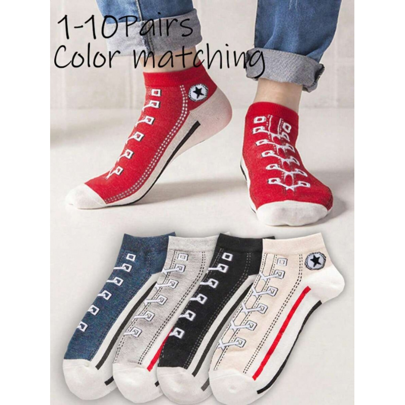 5/10 Pairs Multi-Color Breatha - Ankle Sock Low Cut recensie en prijs