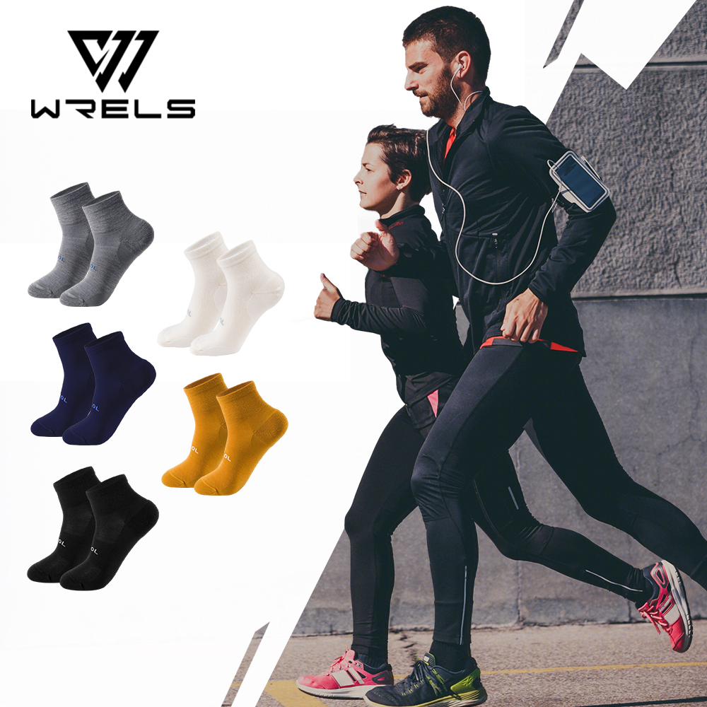 WRELS Merino Wool Socks Compre - Wool Hiking Sock recensie en prijs