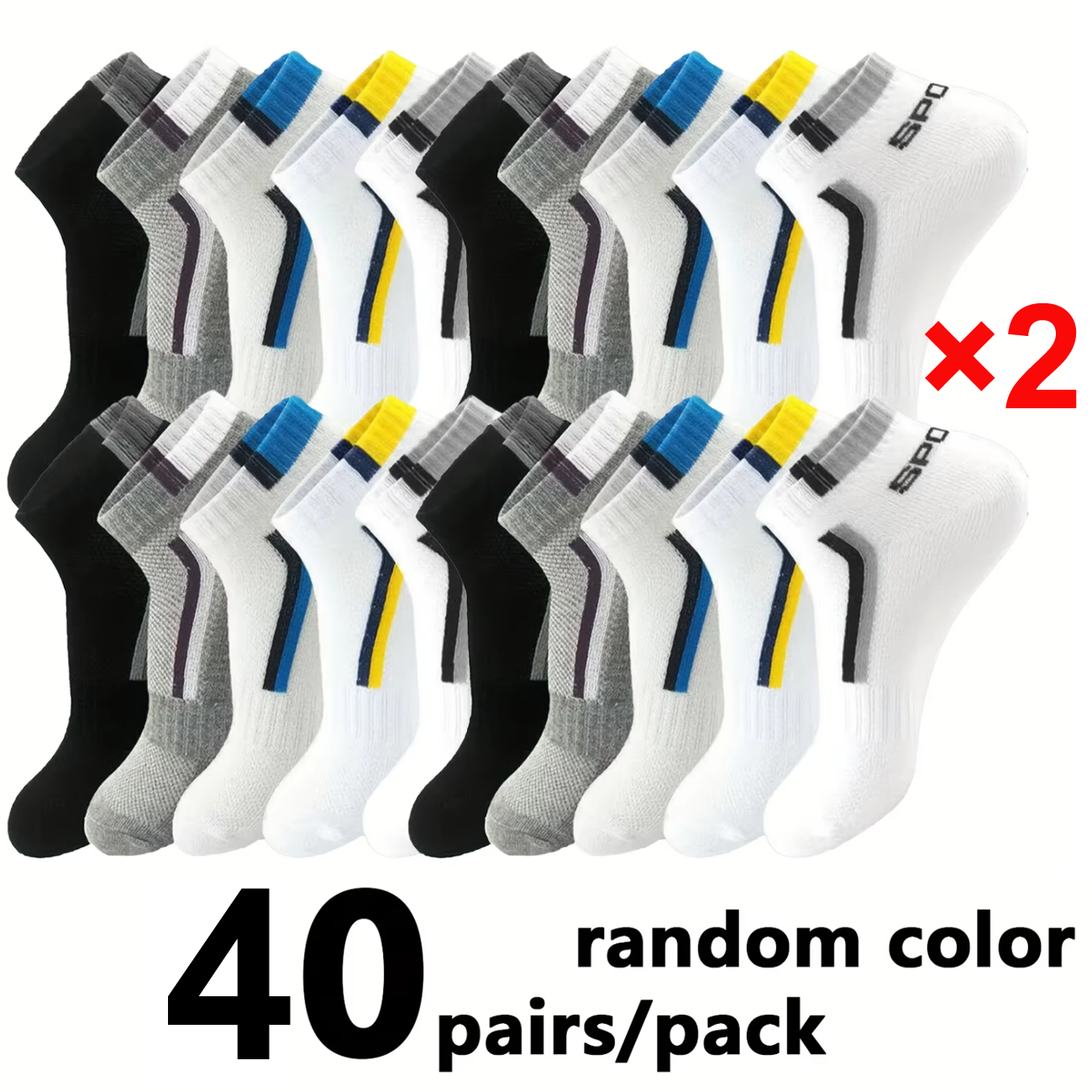 5/10/40Pair Men's Anti-Slip An - Ankle Sock Low Cut recensie en prijs