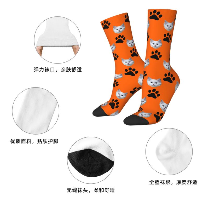 Custom Personalized Cat Head F - Dress Sock Men recensie en prijs