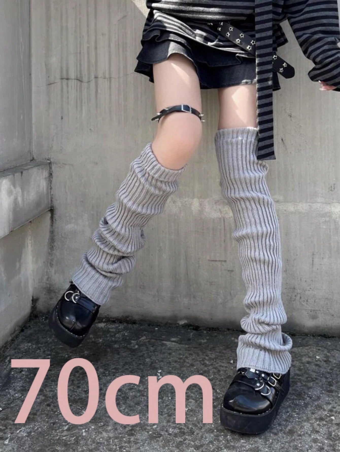 2pcs 70cm Extended Leg Warmers - Boot Sock Slouchy recensie en prijs
