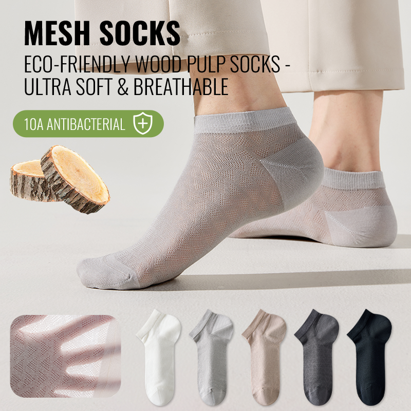 MiiOW Bamboo Short Sock Men No - Silk Sock Bamboo recensie en prijs