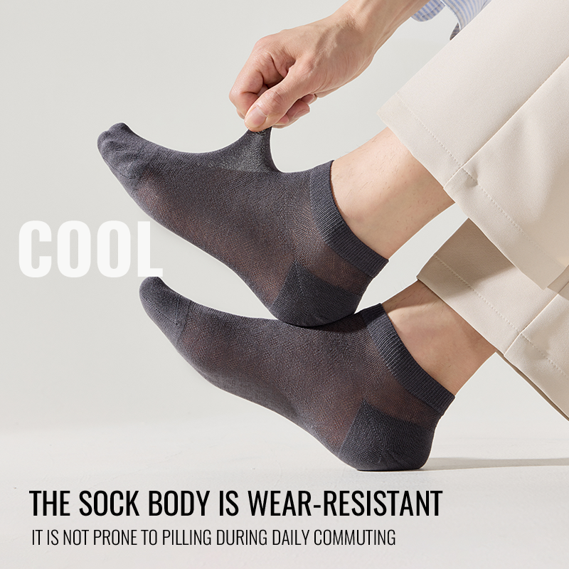 MiiOW Bamboo Short Sock Men No - Silk Sock Bamboo recensie en prijs