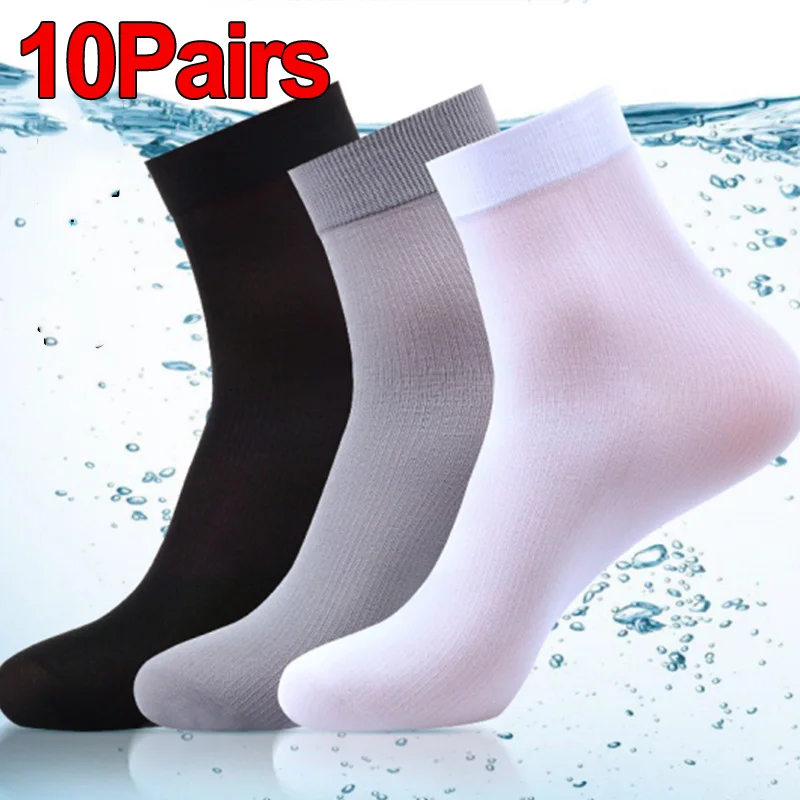10Pairs Men Socks Summer Ultra - Silk Sock Bamboo recensie en prijs